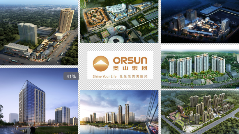 武汉奥山酒店战略发展