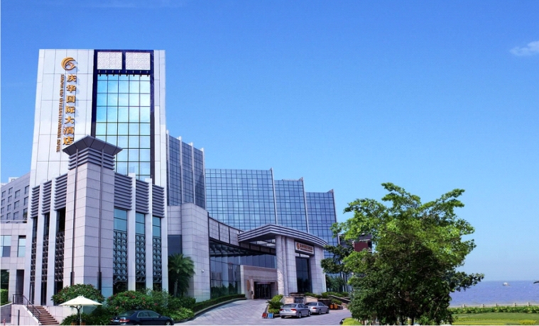 珠海庆华国际大酒店